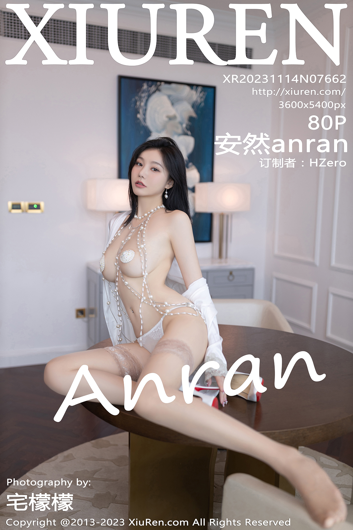 秀人 [XIUREN] 2023.11.14 安然anran