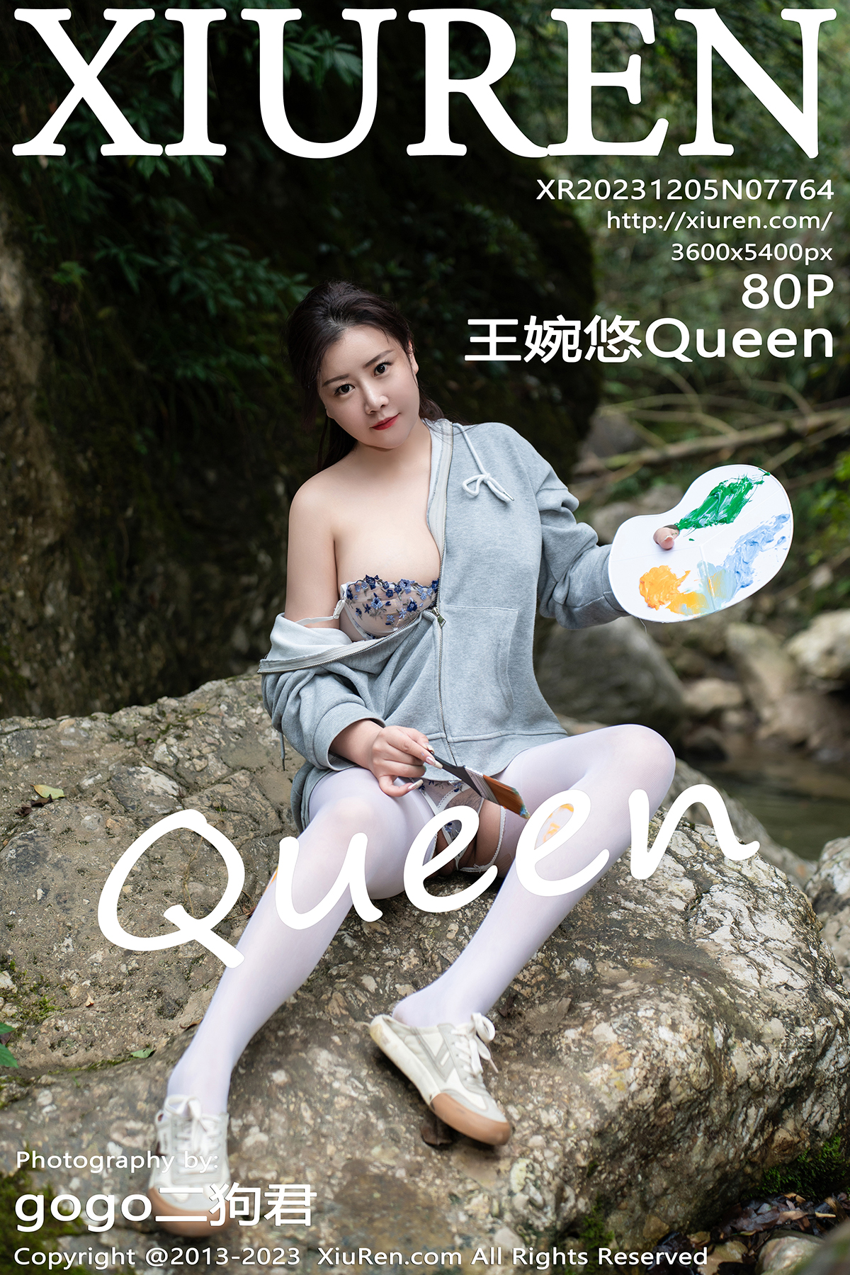 秀人 [XIUREN] 2023.12.05 王婉悠Queen