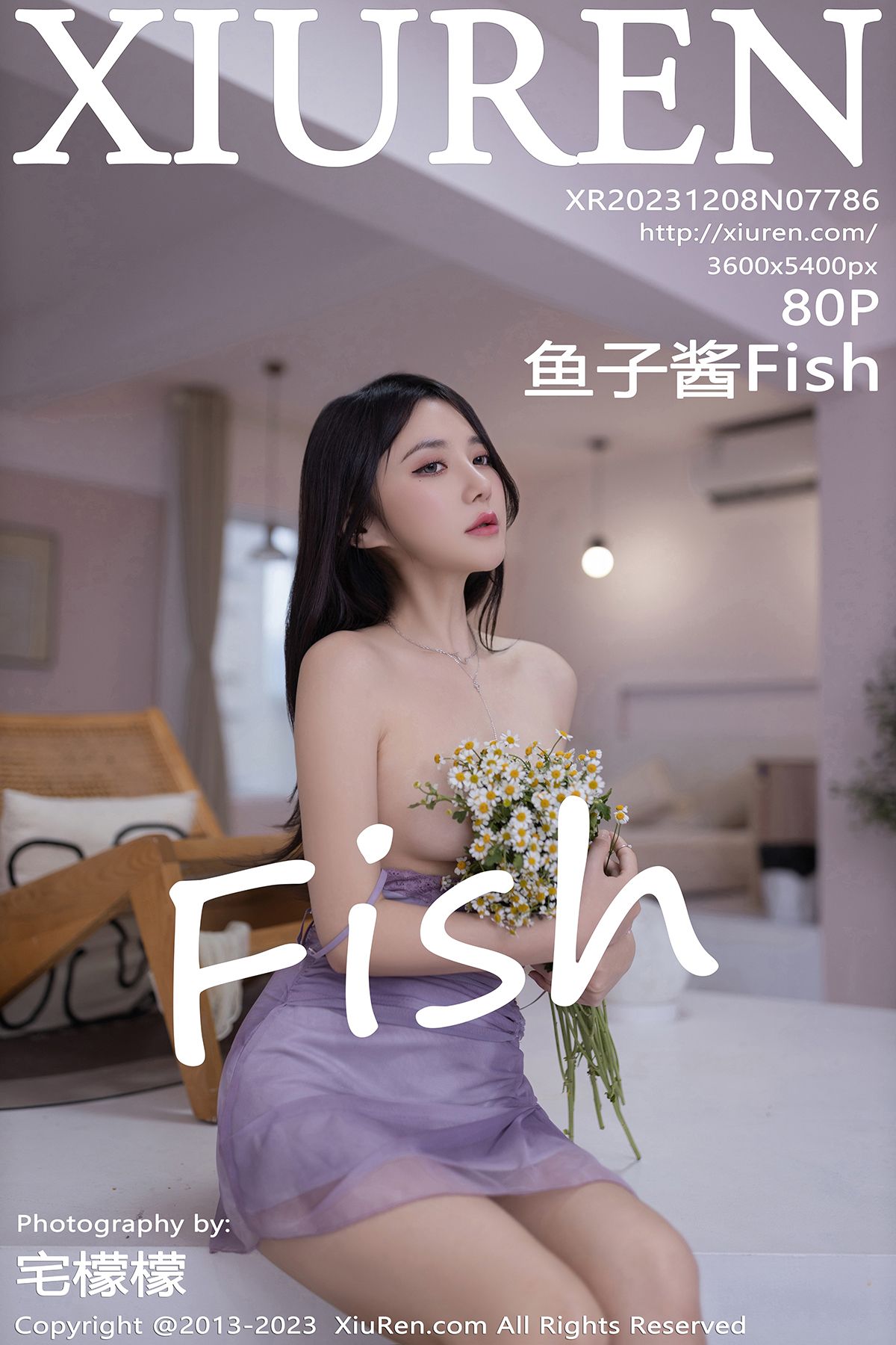 秀人 [XIUREN] 2023.12.08 鱼子酱Fish