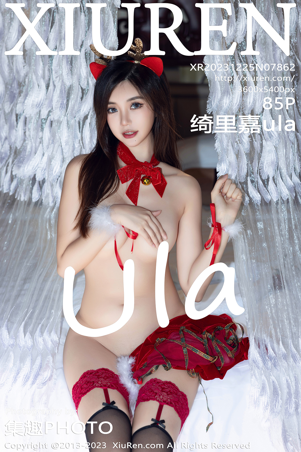 秀人 [XIUREN] 2023.12.25 绮里嘉ula