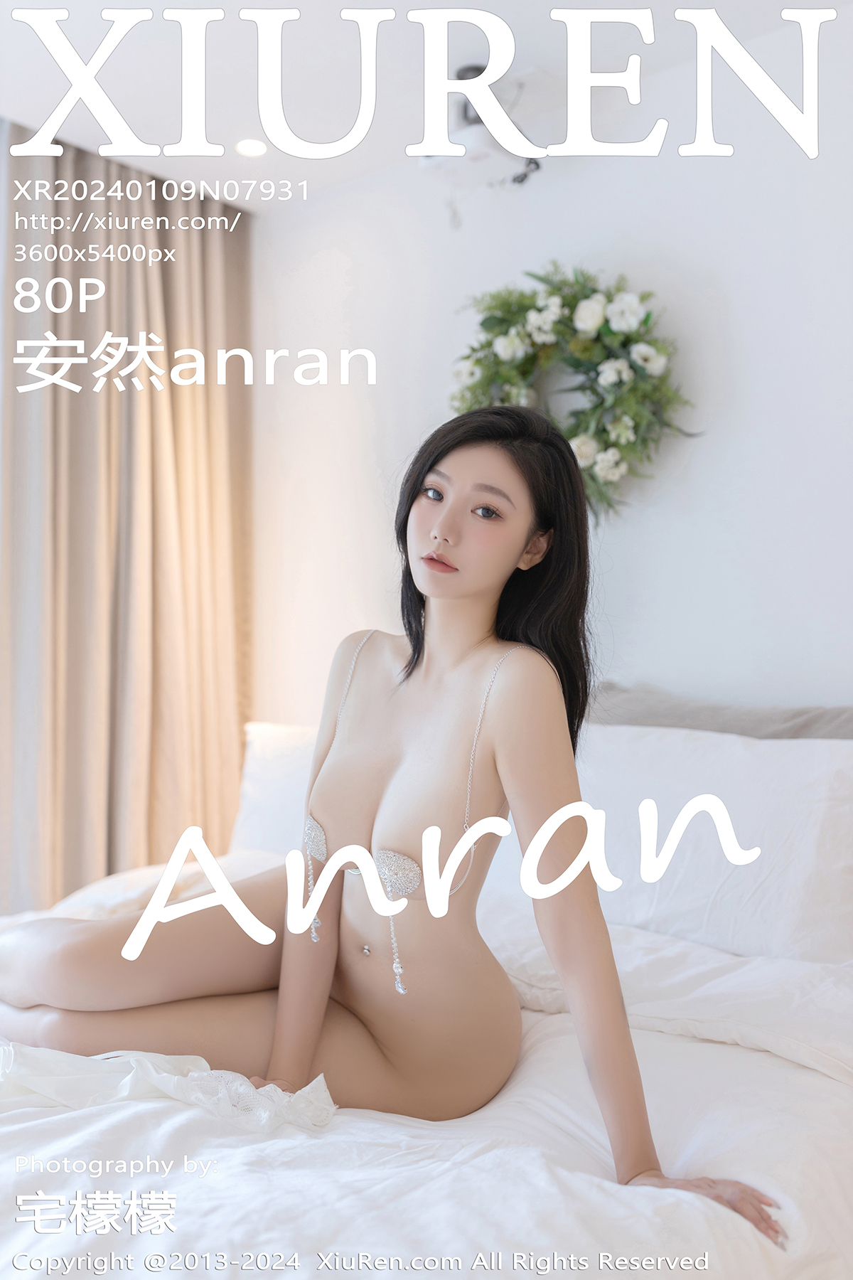 秀人 [XIUREN] 2024.01.09 安然anran