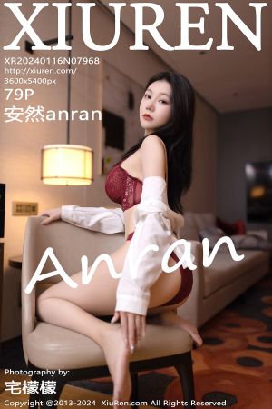 [XIUREN] 2024.01.16 安然anran