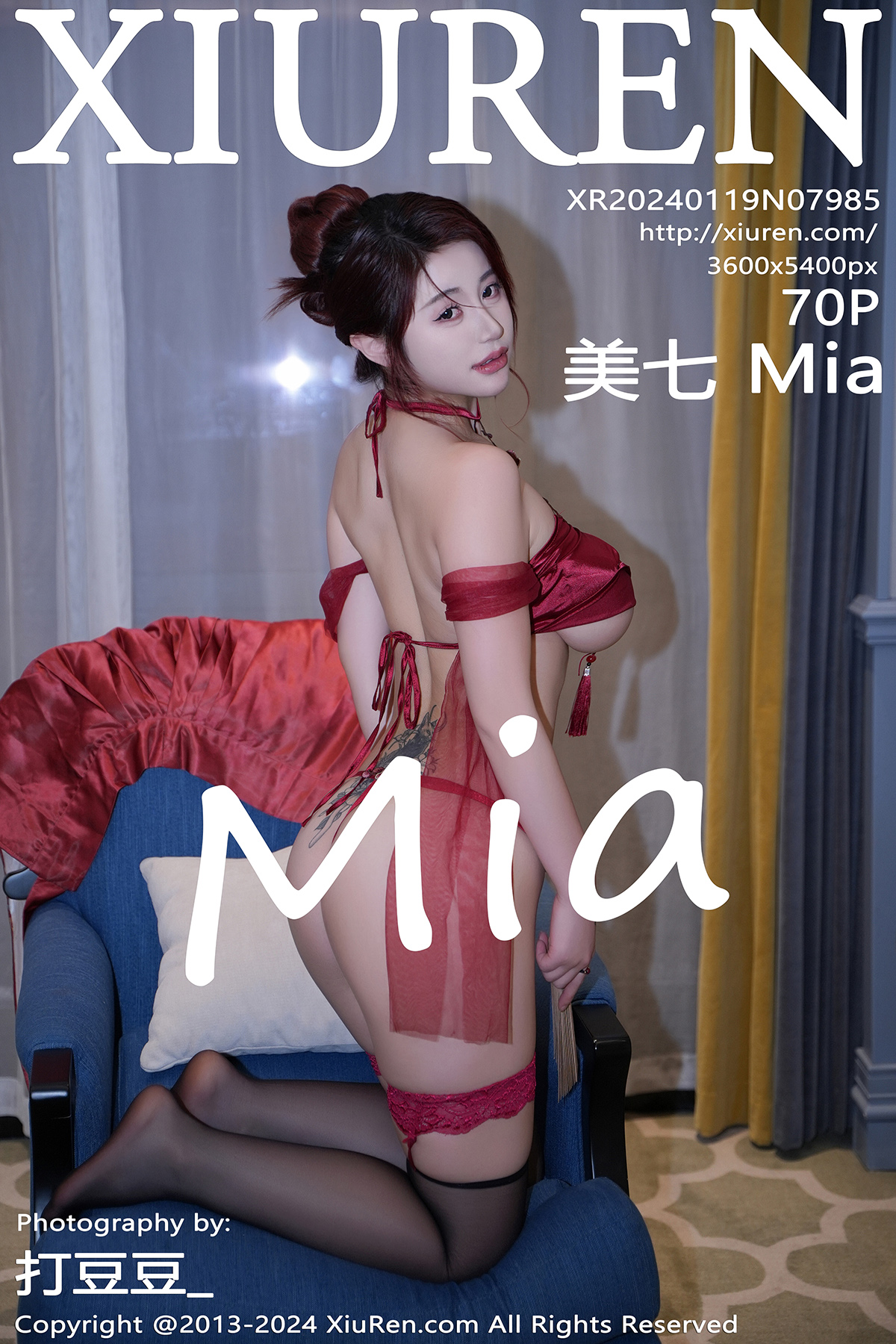 秀人 [XIUREN] 2024.01.19 美七 Mia