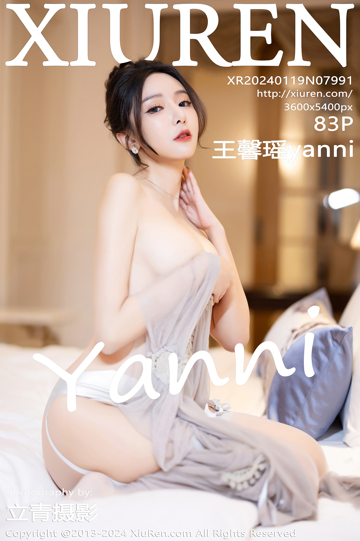 秀人 [XIUREN] 2024.01.19 王馨瑶yanni