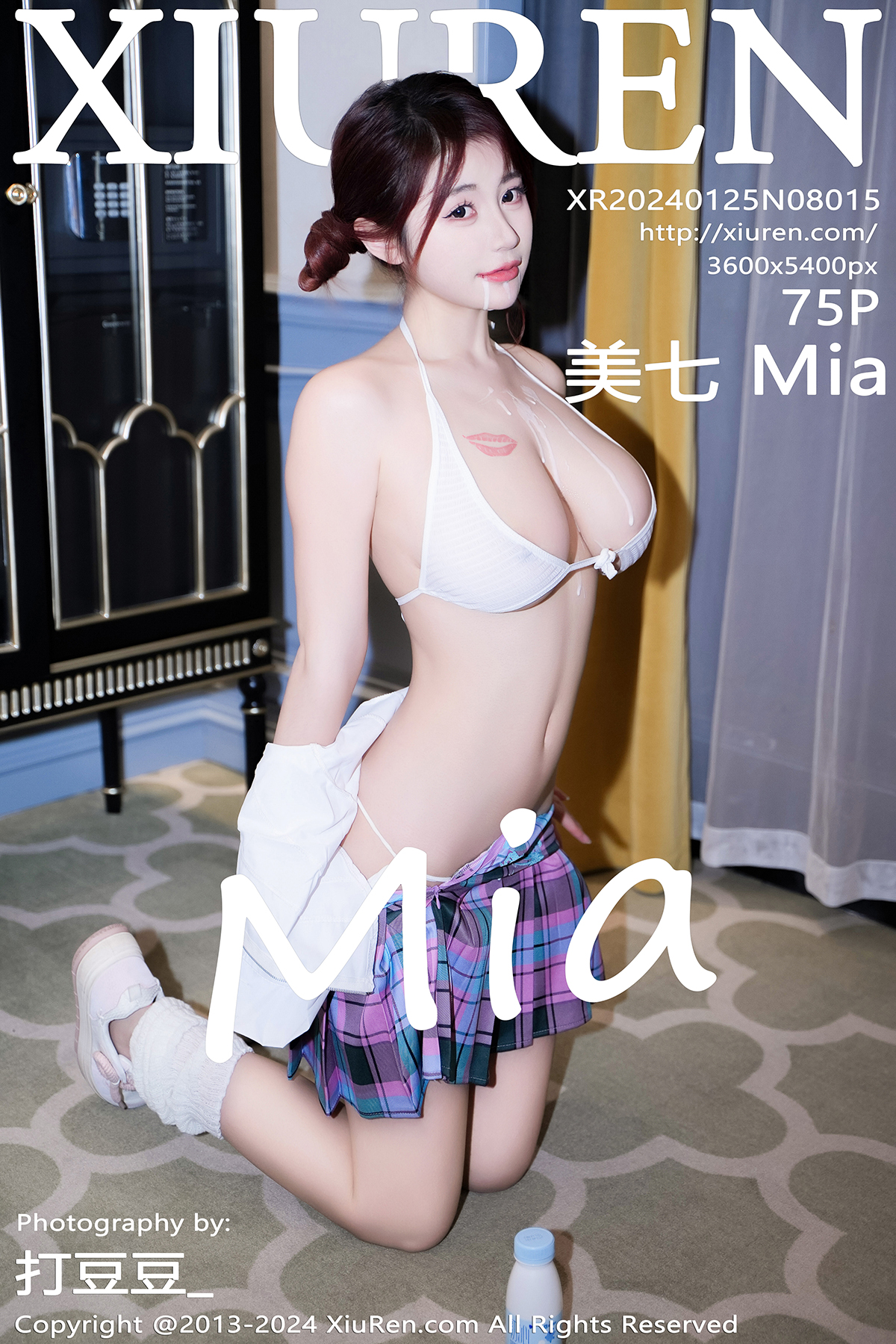 秀人 XIUREN] 2024.01.25 美七 Mia