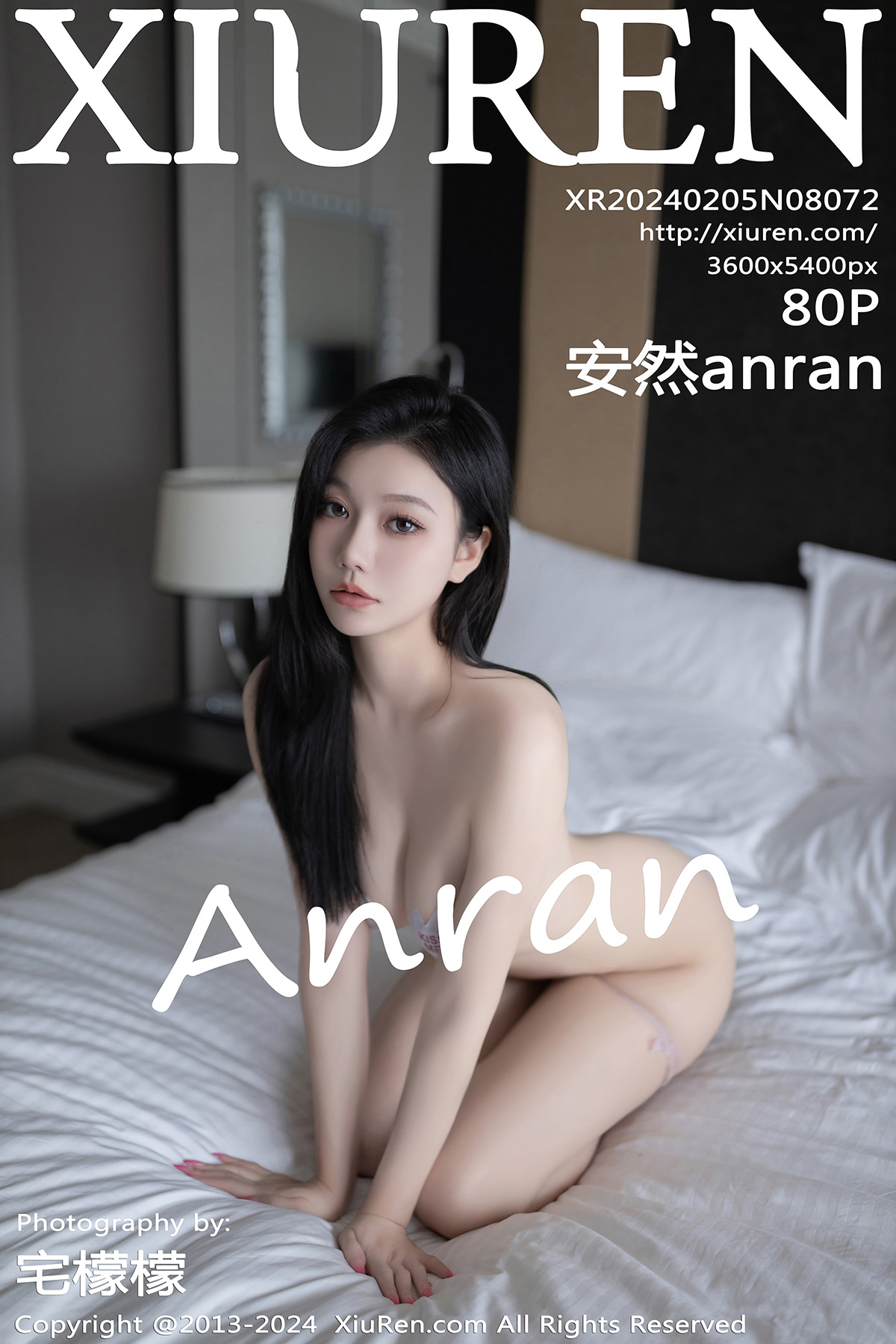 秀人 [XIUREN] 2024.02.05 安然anran