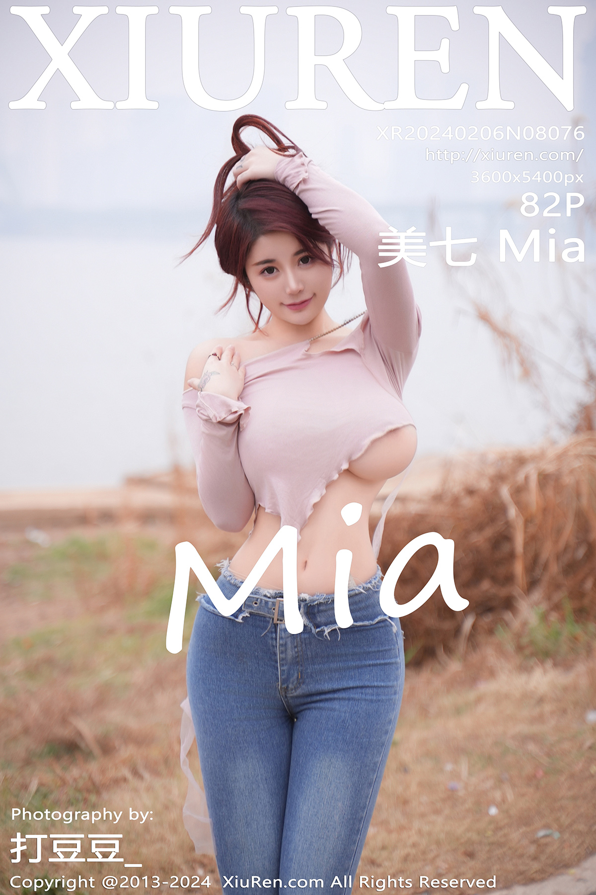 秀人 XIUREN] 2024.02.06 美七 Mia