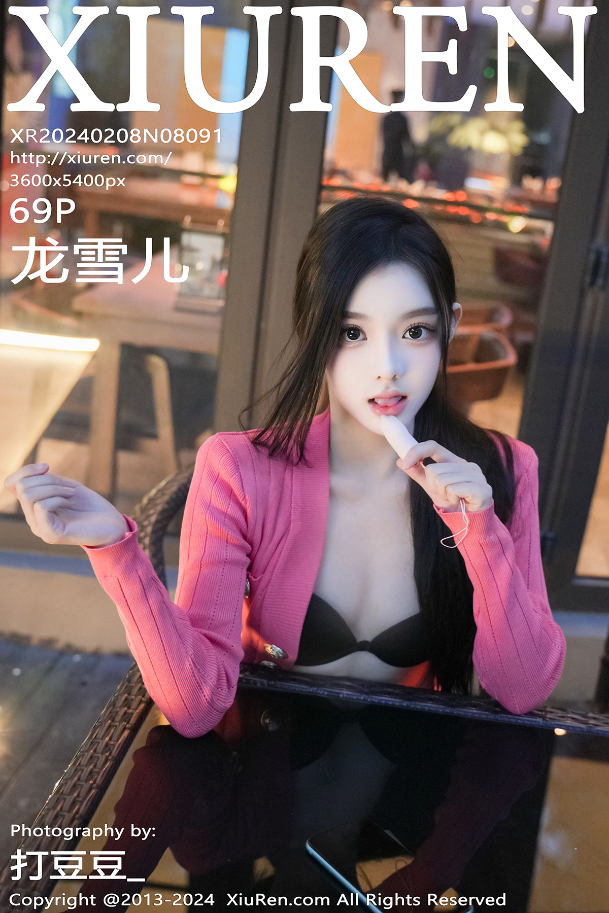 秀人 [XIUREN] 2024.01.22 龙雪儿