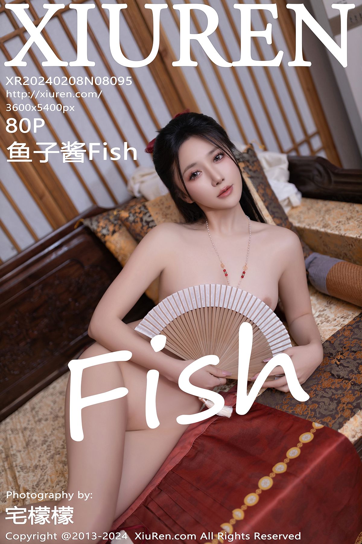 秀人 [XIUREN] 2024.02.08 鱼子酱Fish