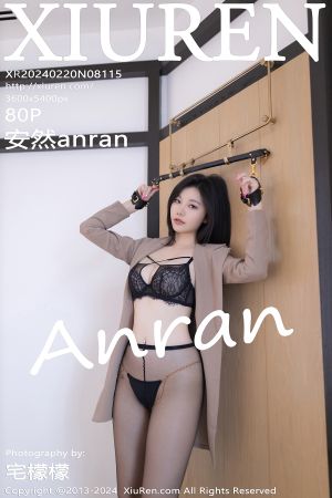 [XIUREN] 2024.02.20 安然anran