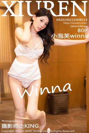 [XIUREN] 2024.02.21 小泡芙winna