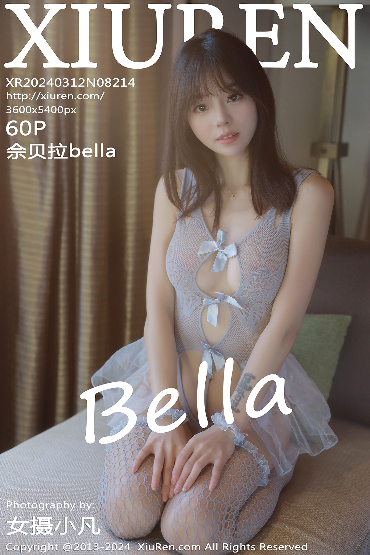 秀人 佘贝拉Bella [XIUREN] 2024.03.12 佘贝拉bella