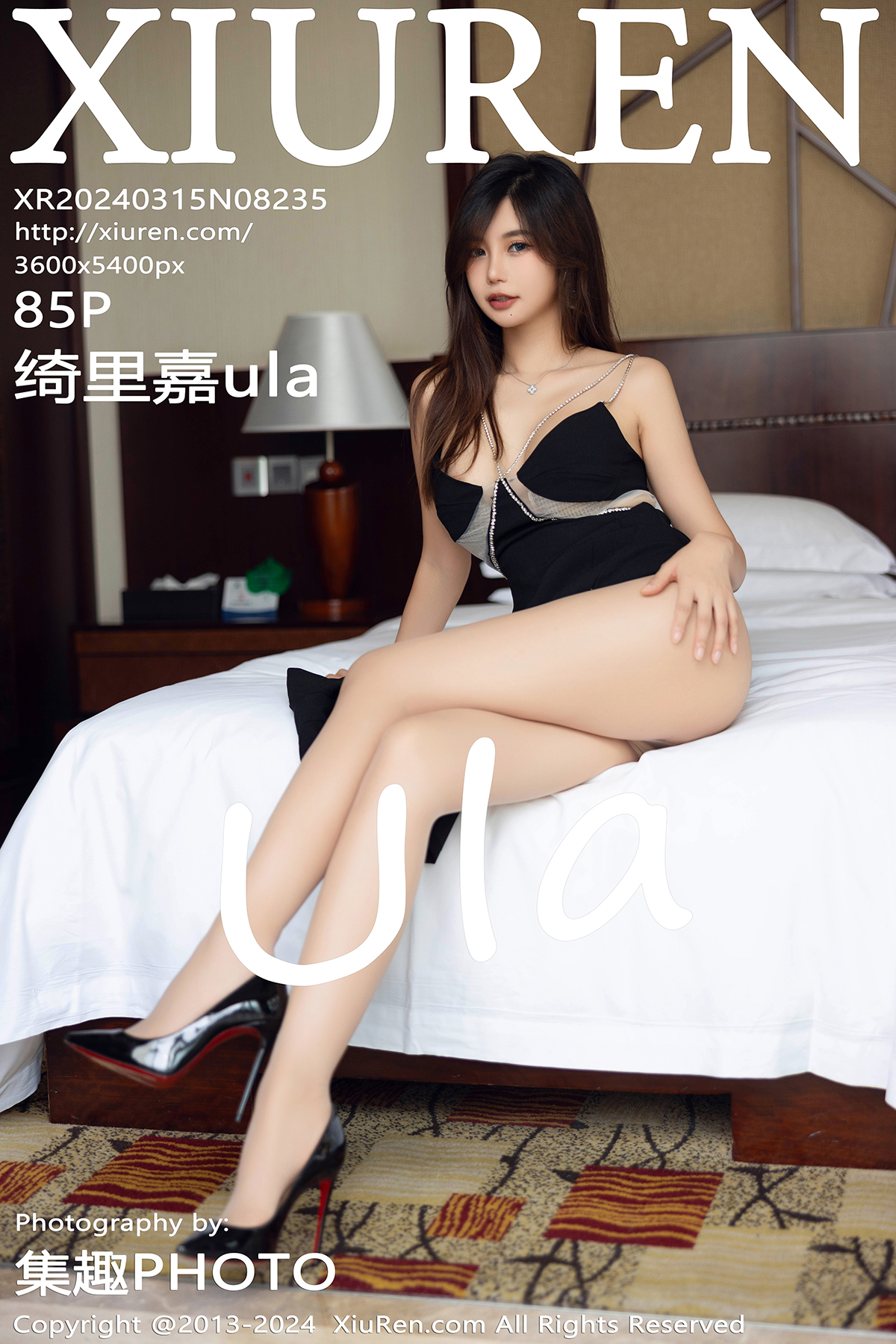 秀人 [XIUREN] 2024.03.15 绮里嘉ula