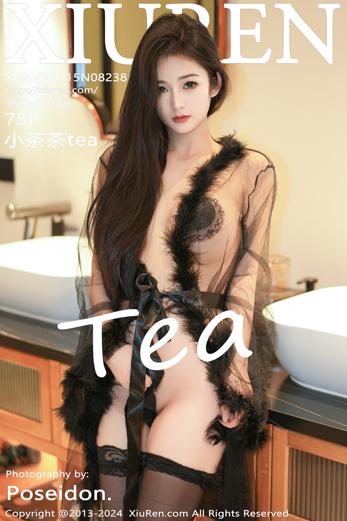 秀人 [XIUREN] 2024.03.15 小茶茶tea