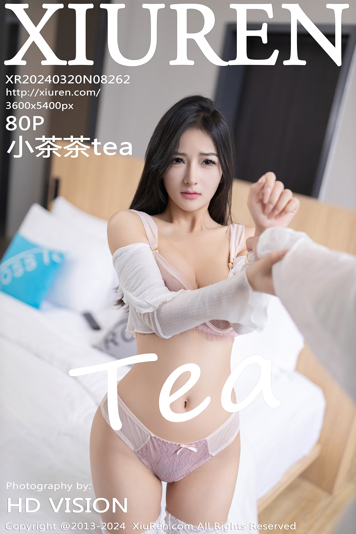 秀人 [XIUREN] 2024.03.20 小茶茶tea