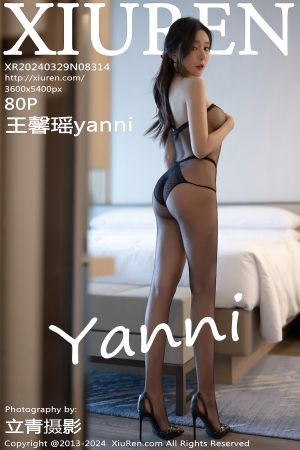 [XIUREN] 2024.03.29 王馨瑶yanni