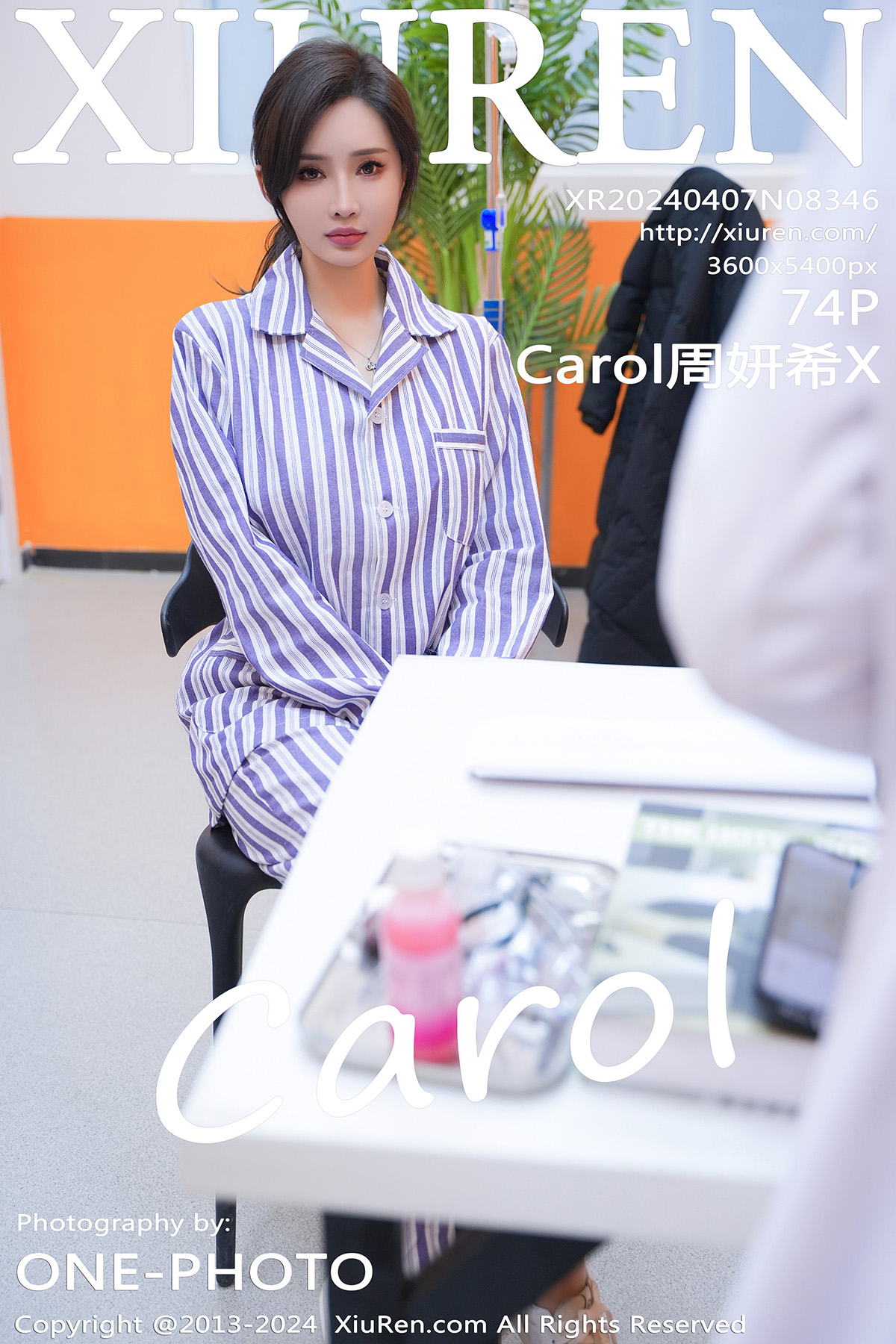 秀人 [XIUREN] 2024.04.07 Carol周妍希X
