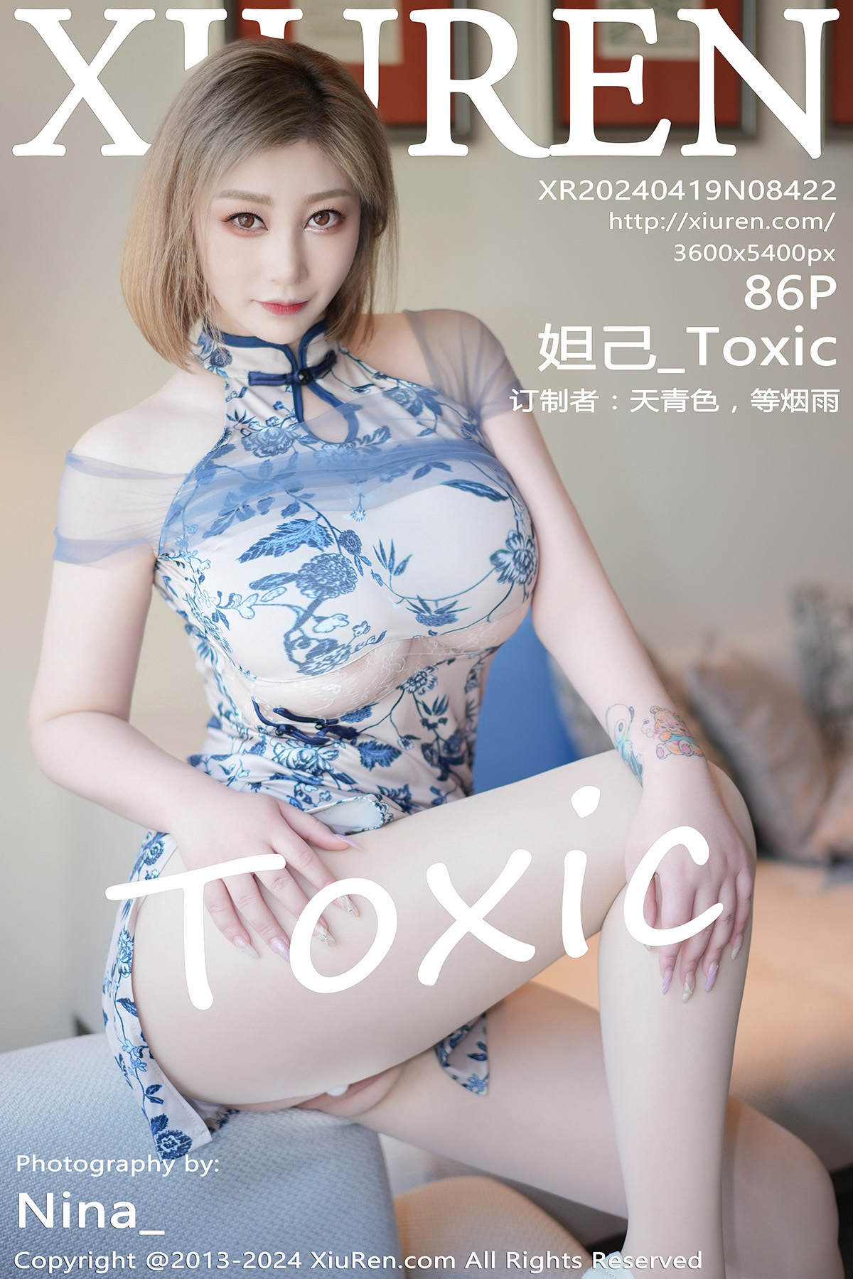 秀人 [XIUREN] 2024.04.19 妲己_Toxic