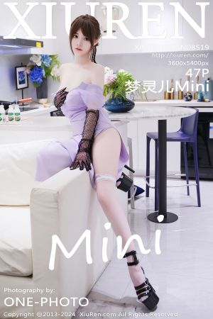 [XIUREN] 2024.05.11 梦灵儿Mini