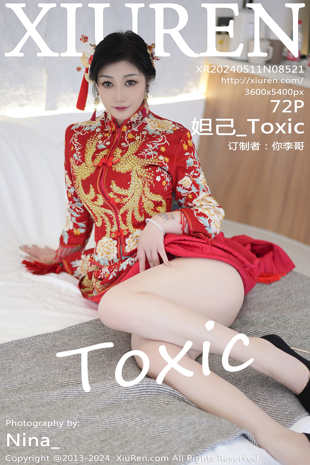 秀人 [XIUREN] 2024.05.11 妲己_Toxic