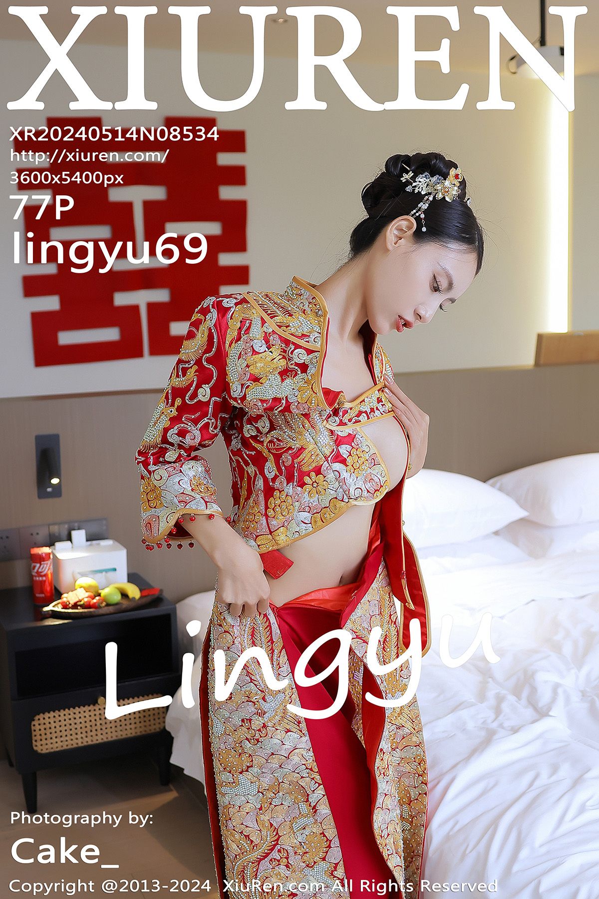 秀人 [XIUREN] 2024.05.14 lingyu69