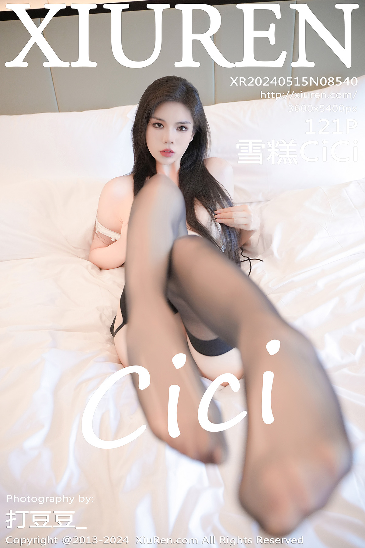 秀人 [XIUREN] 2024.05.15 雪糕CiCi