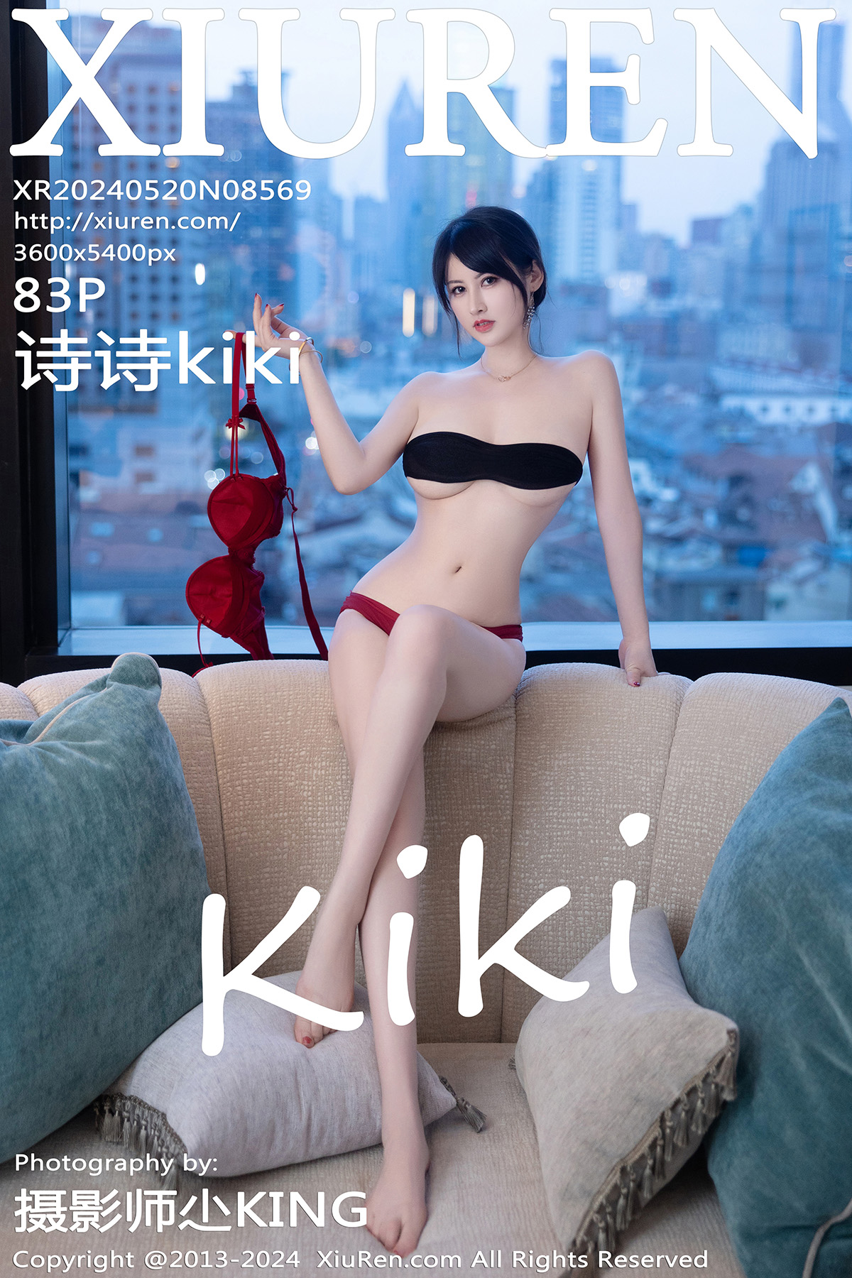 秀人 [XIUREN] 2024.05.20 诗诗kiki