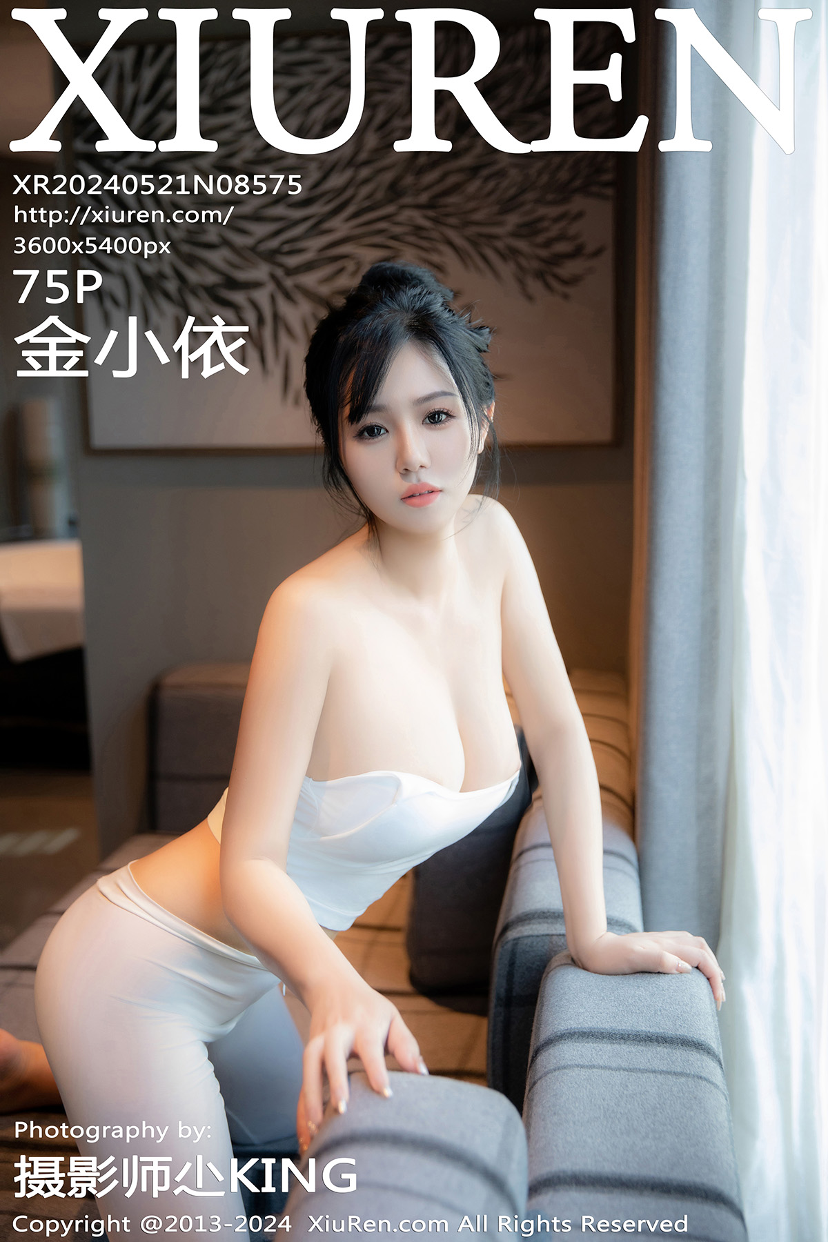 秀人 [XIUREN] 2024.05.21 金小依