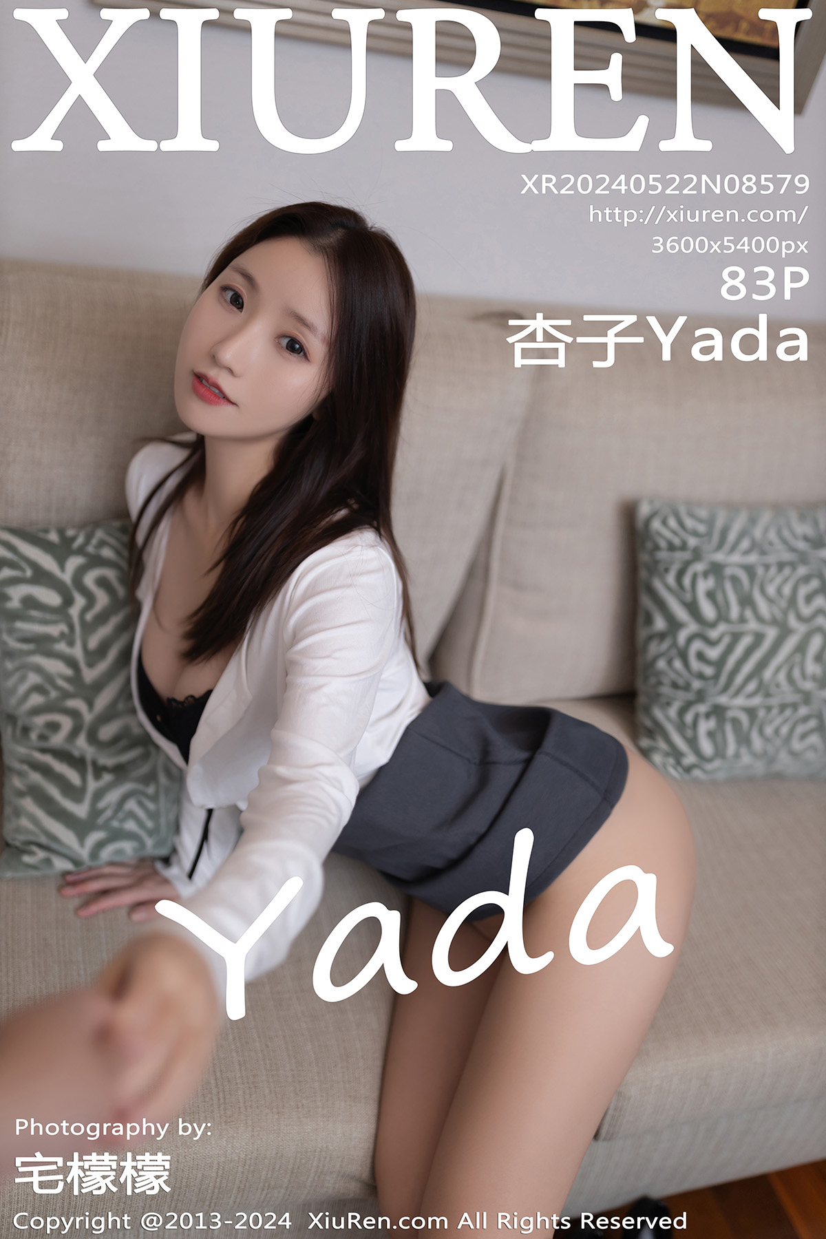 秀人 [XIUREN] 2024.05.22 杏子Yada