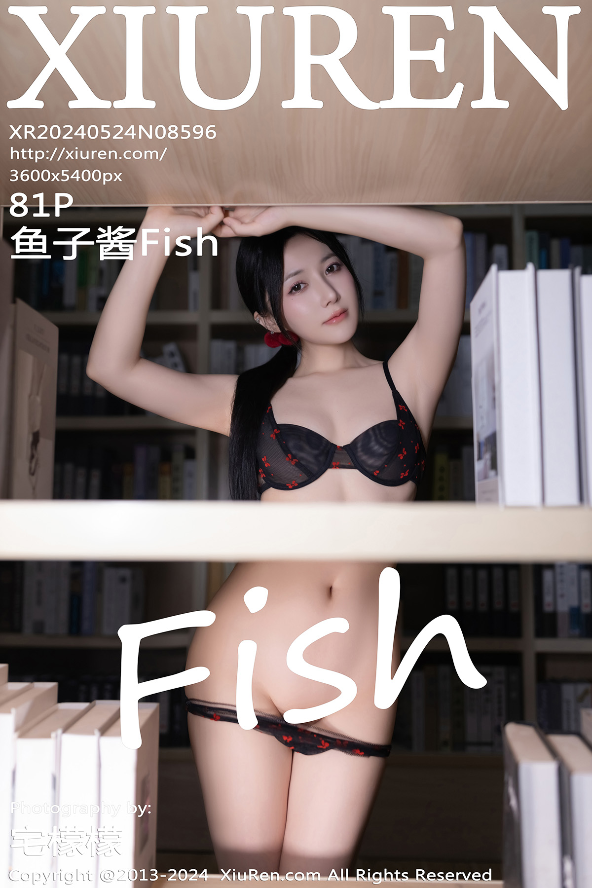 秀人 [XIUREN] 2024.05.24 鱼子酱Fish