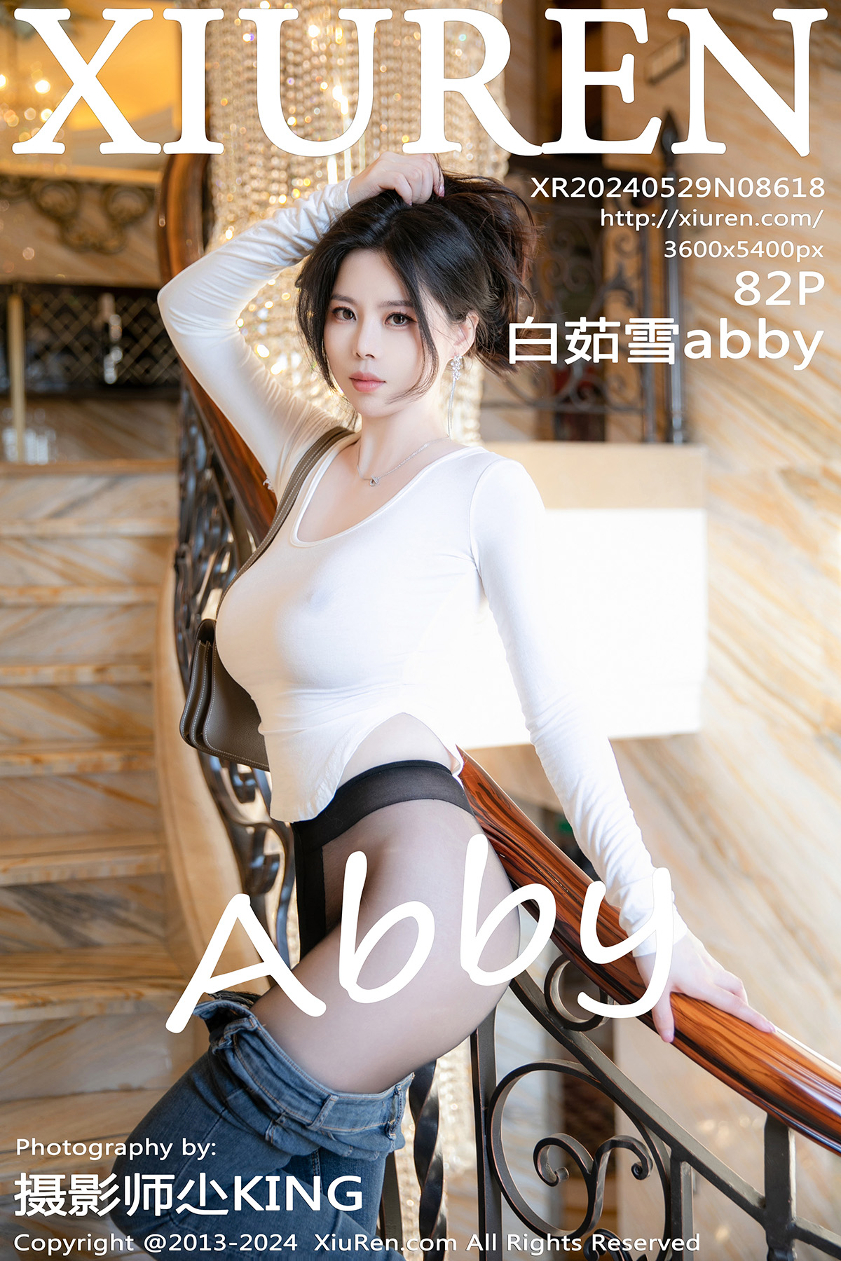 秀人 [XIUREN] 2024.05.29 白茹雪abby