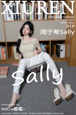 [XIUREN] 2024.05.31 周于希Sally