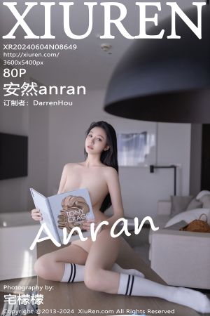 [XIUREN] 2024.06.04 安然anran