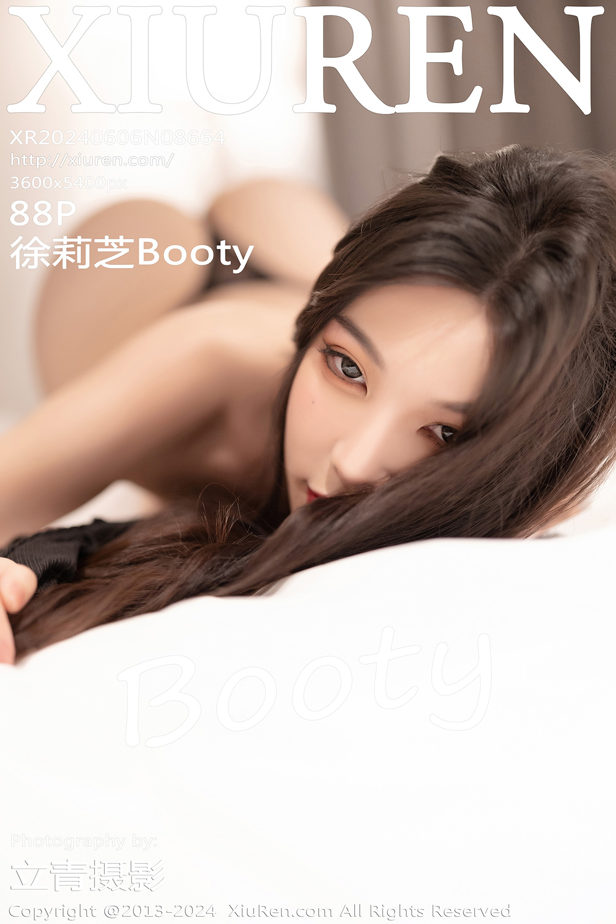 秀人 [XIUREN] 2024.06.06 徐莉芝Booty