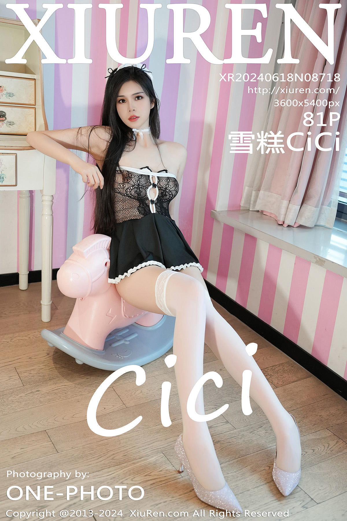 秀人 [XIUREN] 2024.06.18 雪糕CiCi