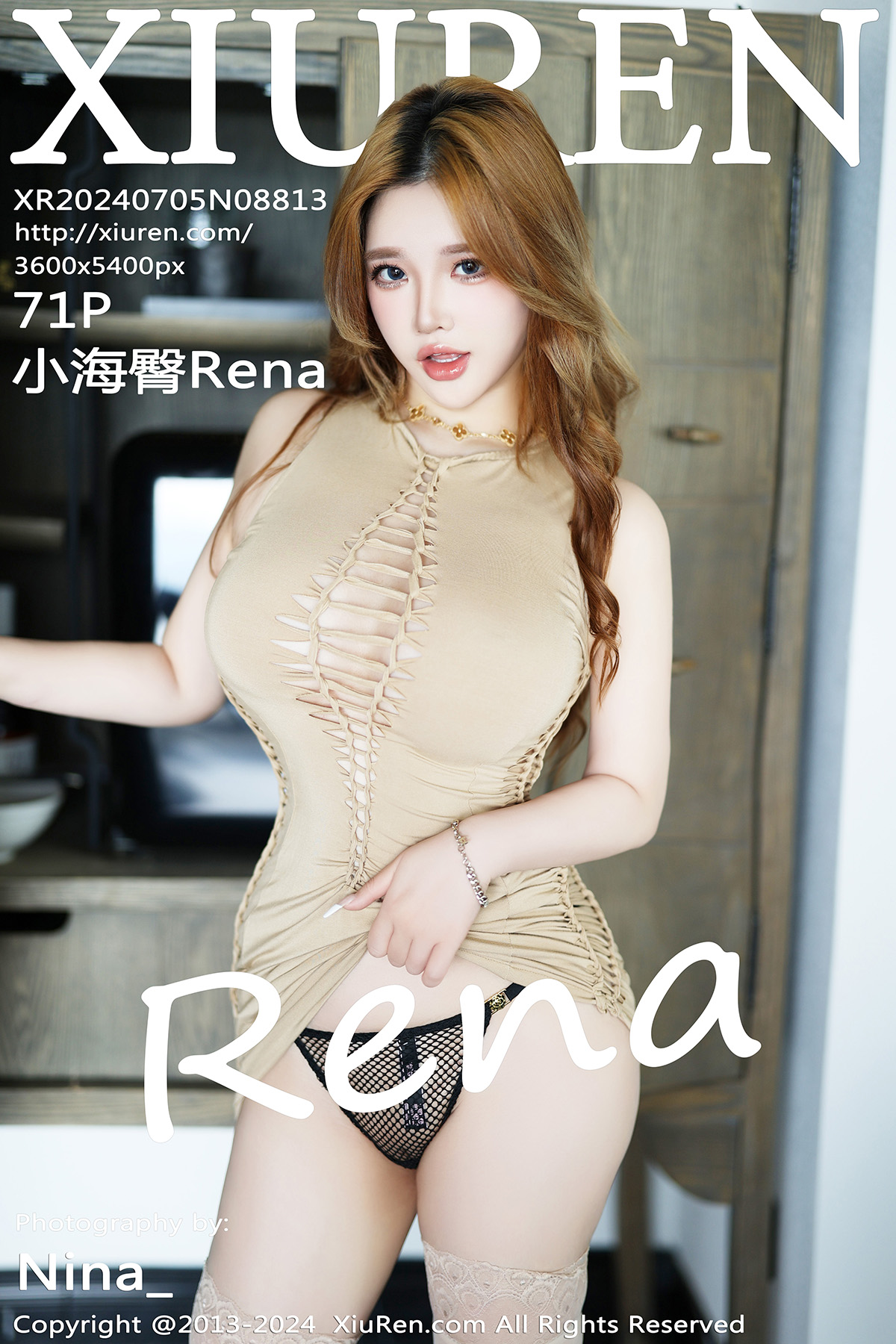 秀人 [XIUREN] 2024.07.05 小海臀Rena