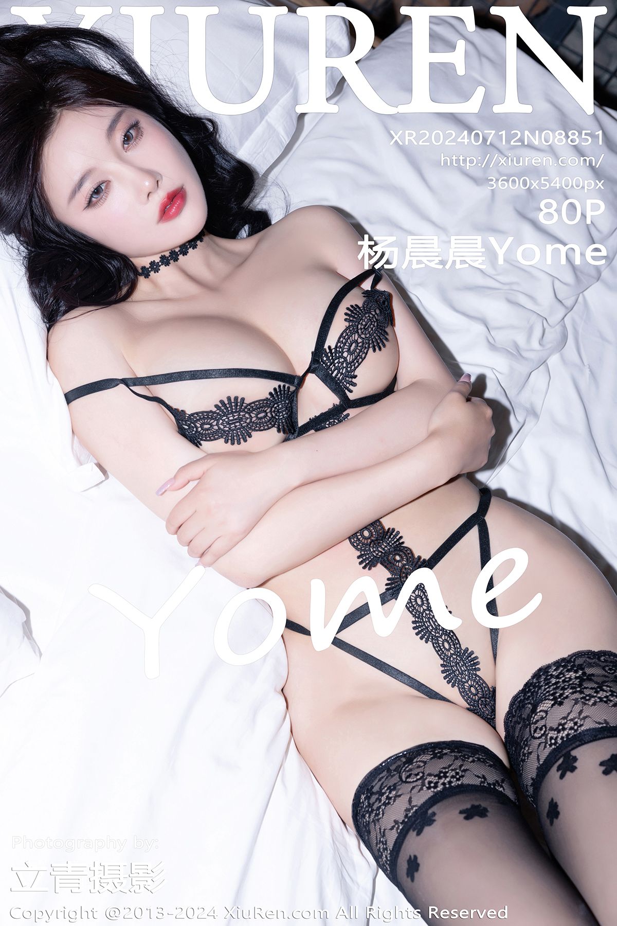 秀人 [XIUREN] 2024.07.12 杨晨晨Yome