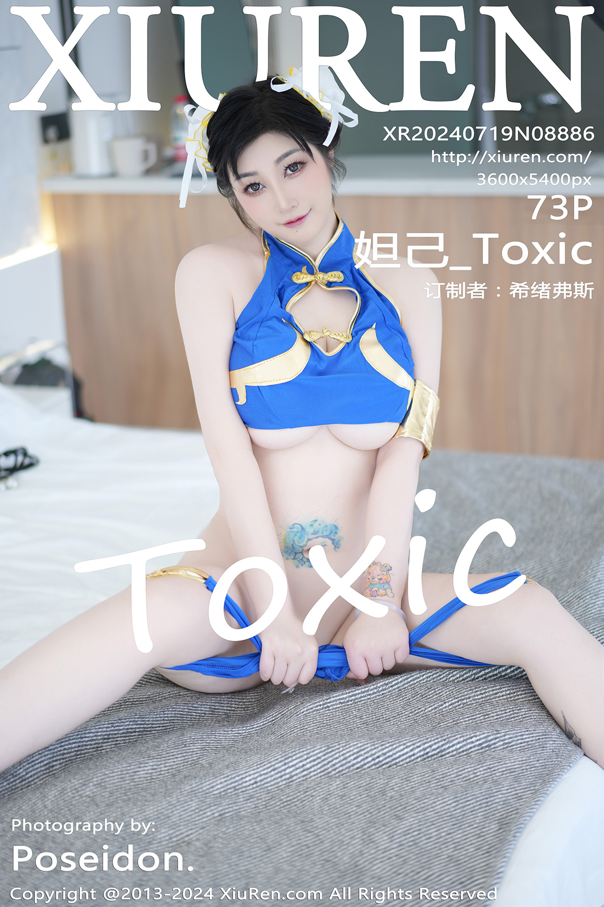 秀人 [XIUREN] 2024.07.19 妲己_Toxic