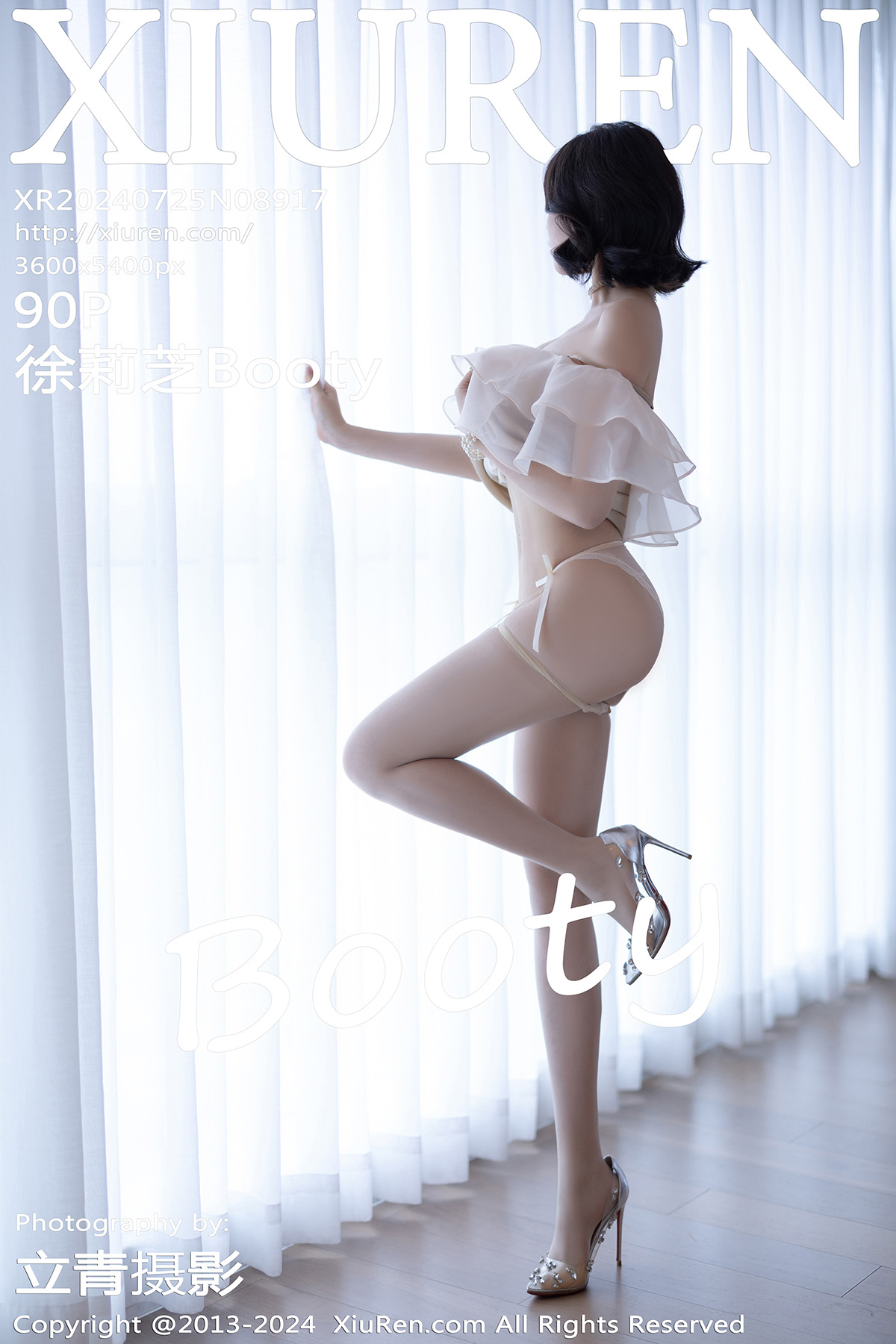 秀人 [XIUREN] 2024.07.25 徐莉芝Booty