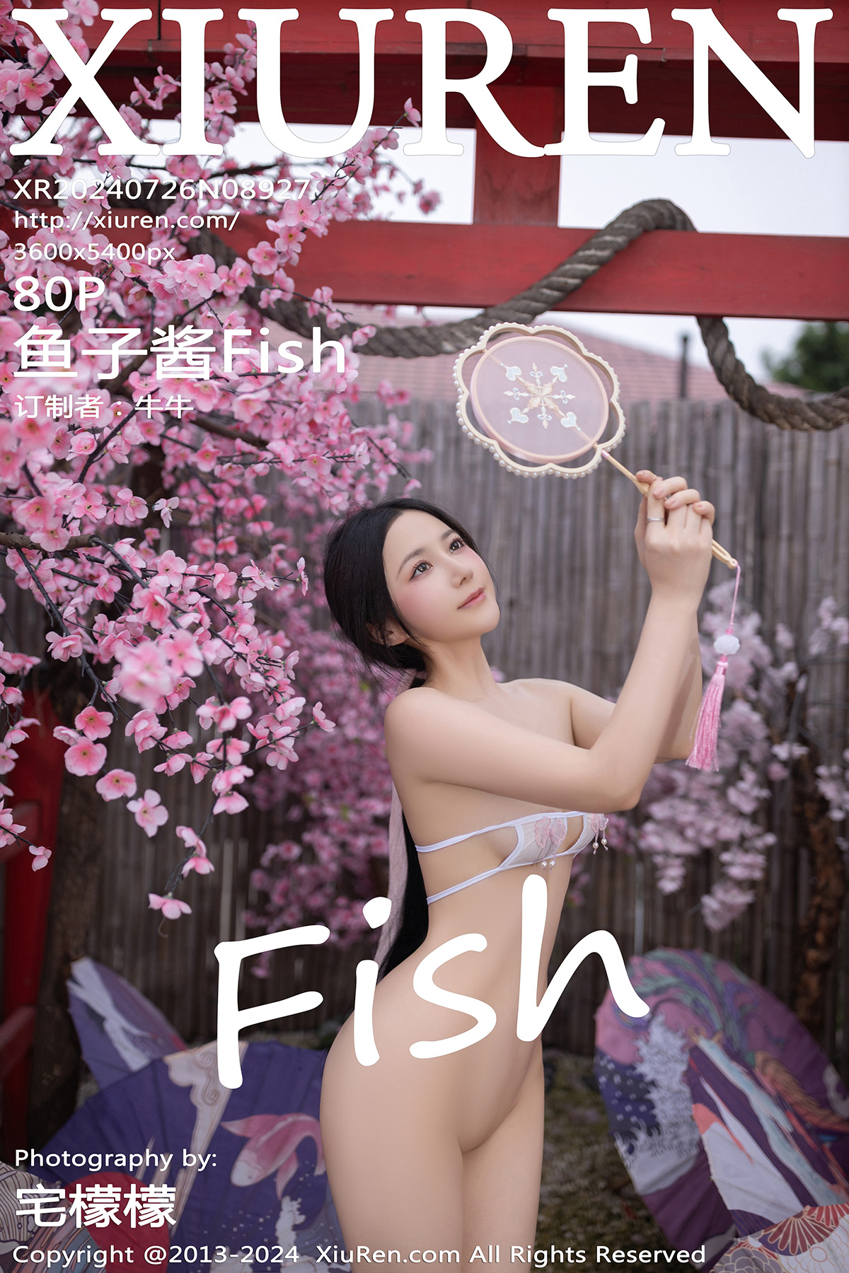 秀人 [XIUREN] 2024.07.26 鱼子酱Fish