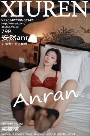 [XIUREN] 2024.07.30 安然anran