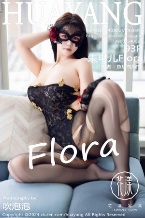 [HuaYang] 2024.08.02 VOL.597 朱可儿Flora