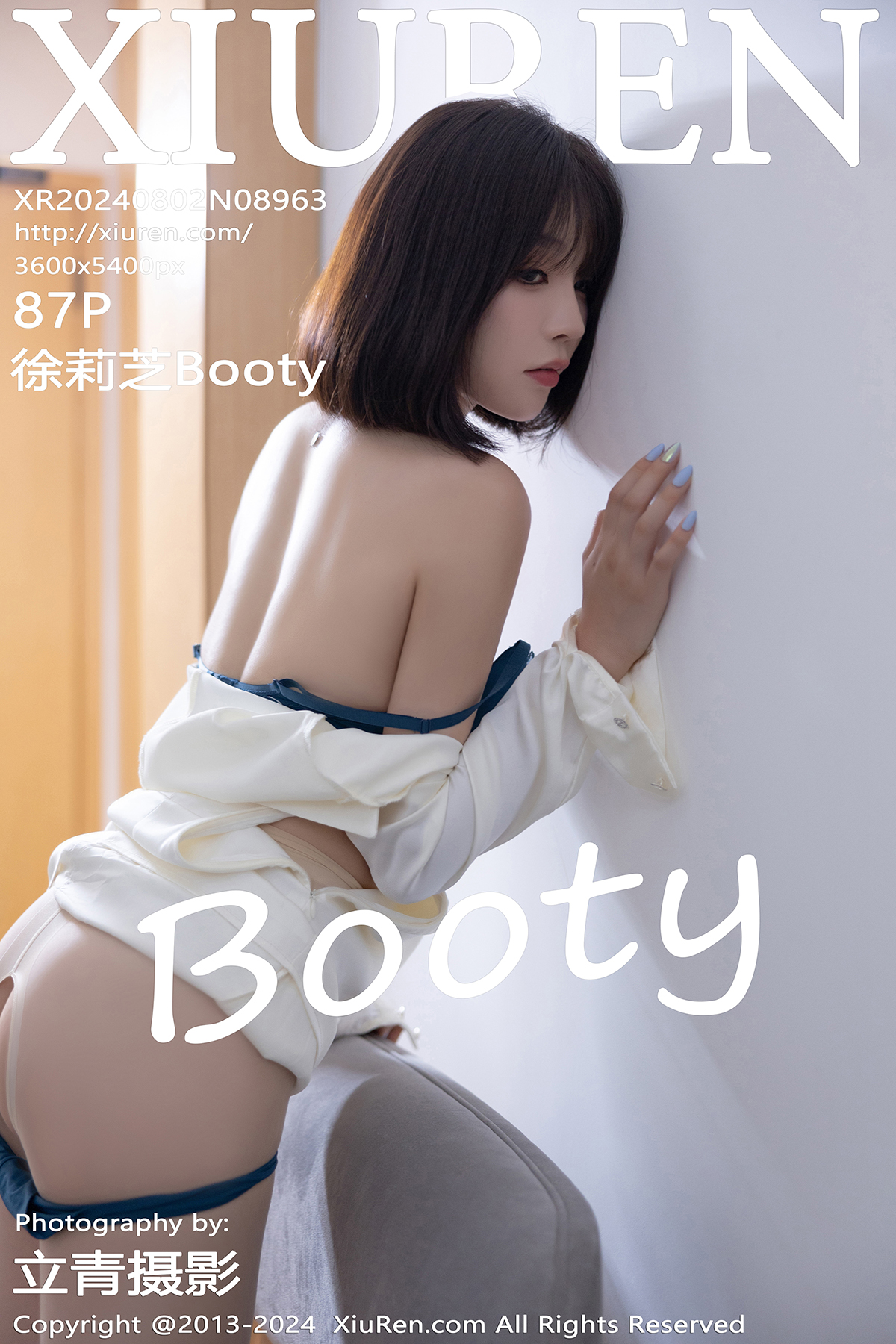 秀人 [XIUREN] 2024.08.02 徐莉芝Booty