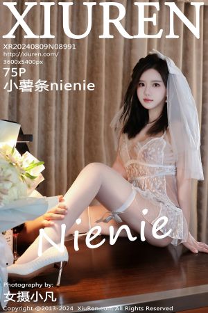 [XIUREN] 2024.08.09 小薯条nienie