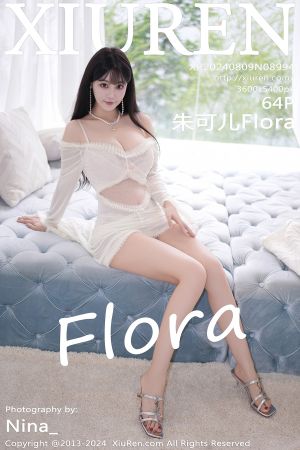 [XIUREN] 2024.08.09 朱可儿Flora