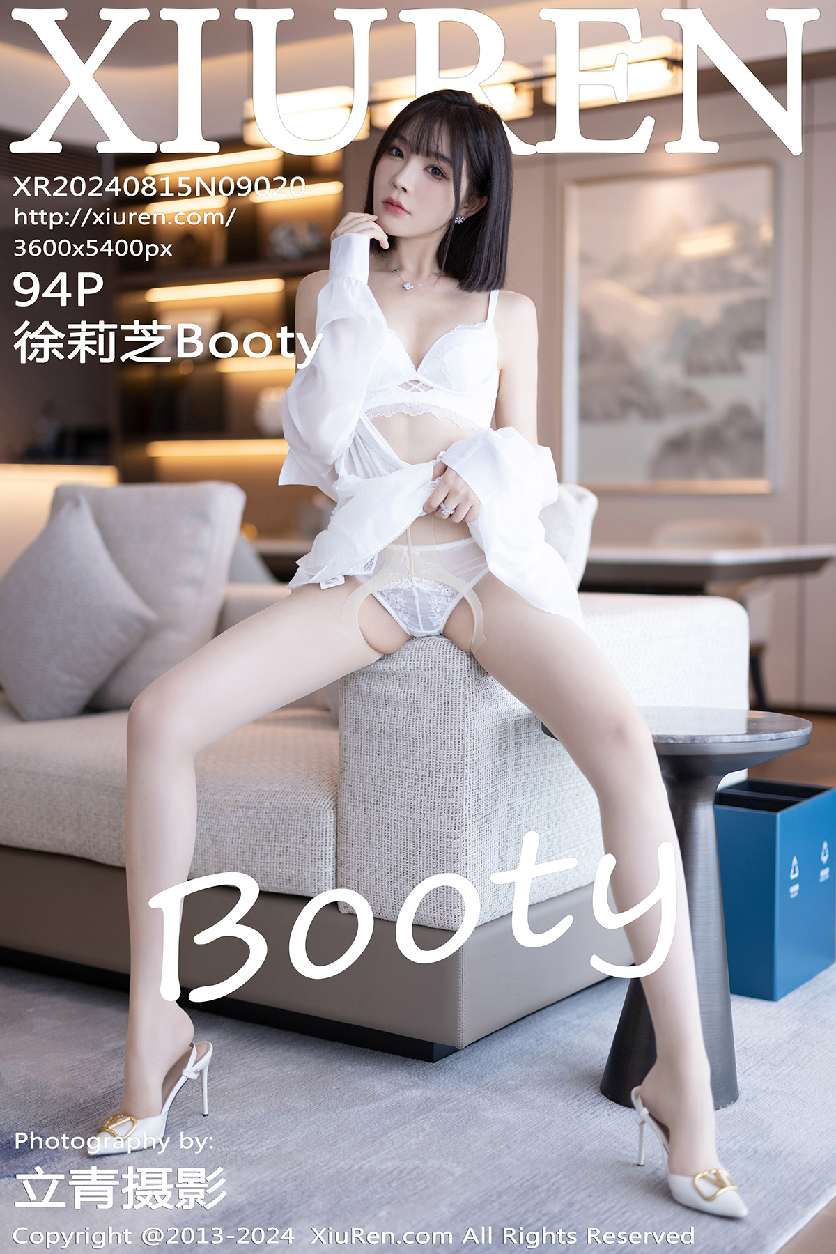 秀人 [XIUREN] 2024.08.15 徐莉芝Booty