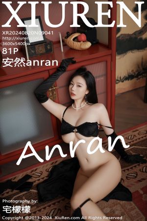 [XIUREN] 2024.08.20 安然anran