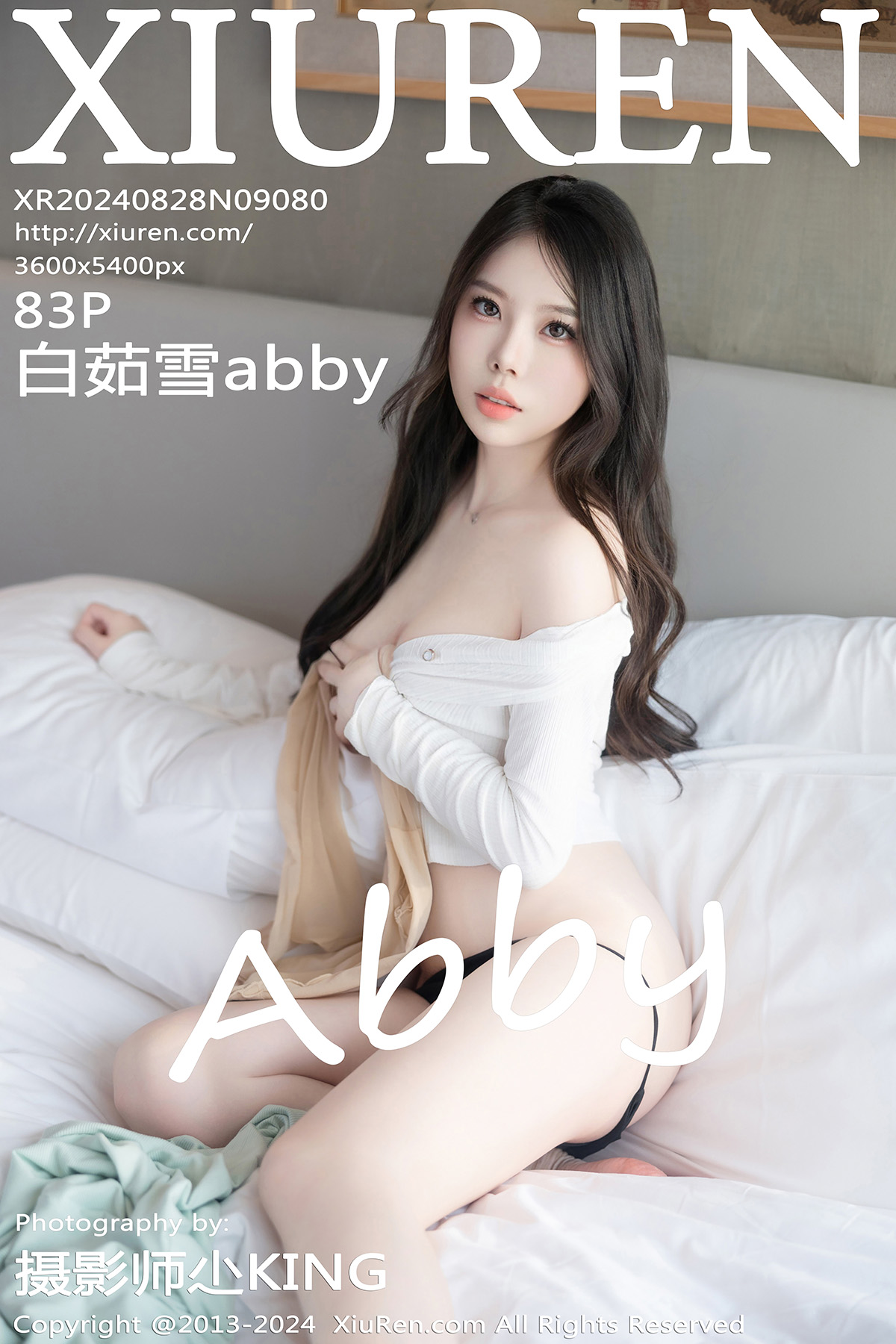 秀人 [XIUREN] 2024.08.28 白茹雪abby