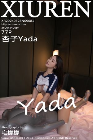 [XIUREN] 2024.08.28 杏子Yada