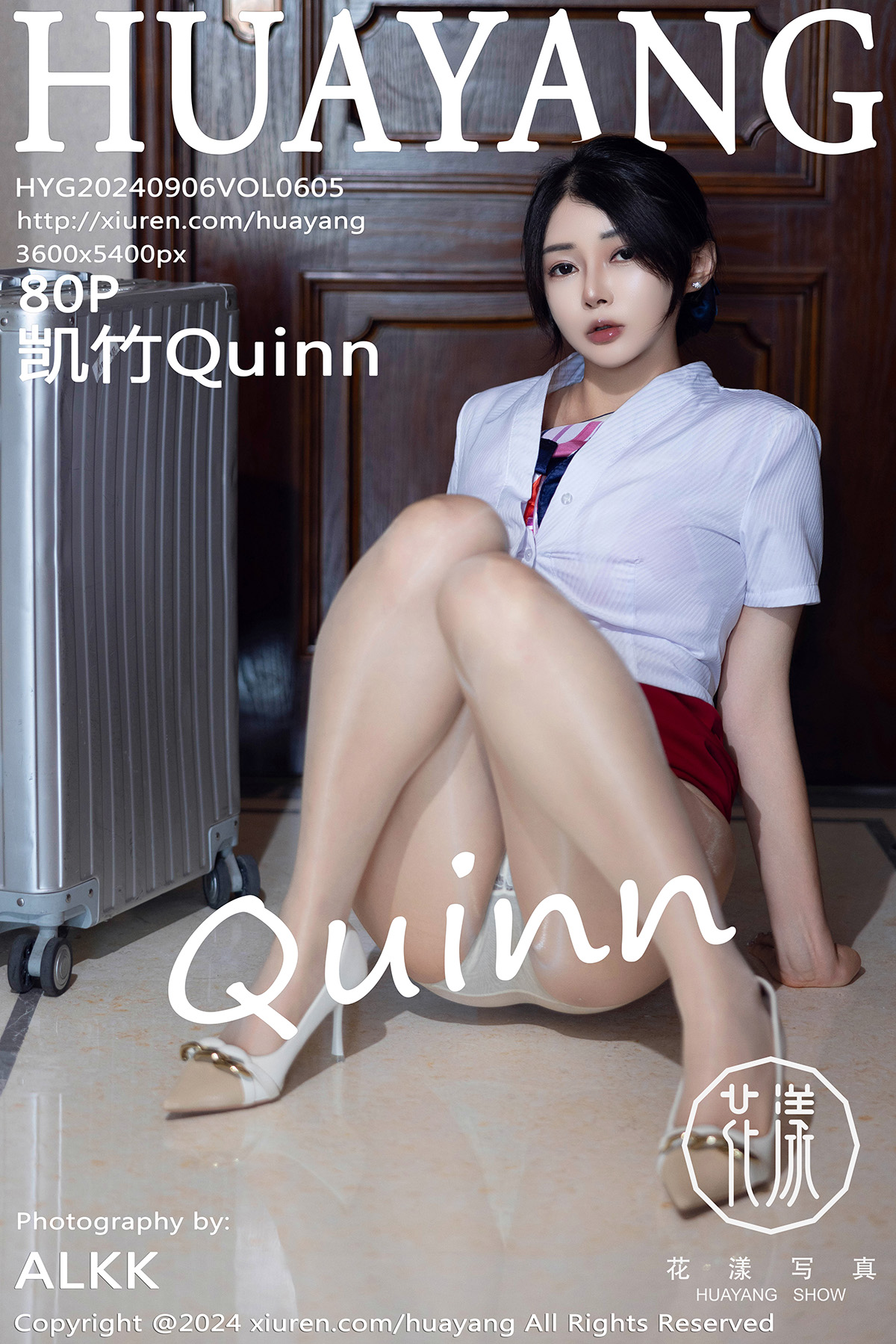 花漾show [HuaYang] 2024.09.06 VOL.605 凯竹Quinn